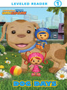 Cover image for Dog Days